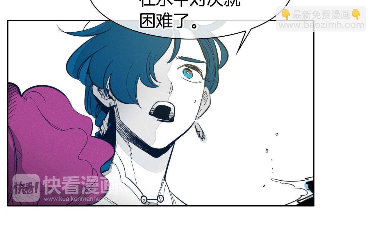 第83话 水下恶斗36