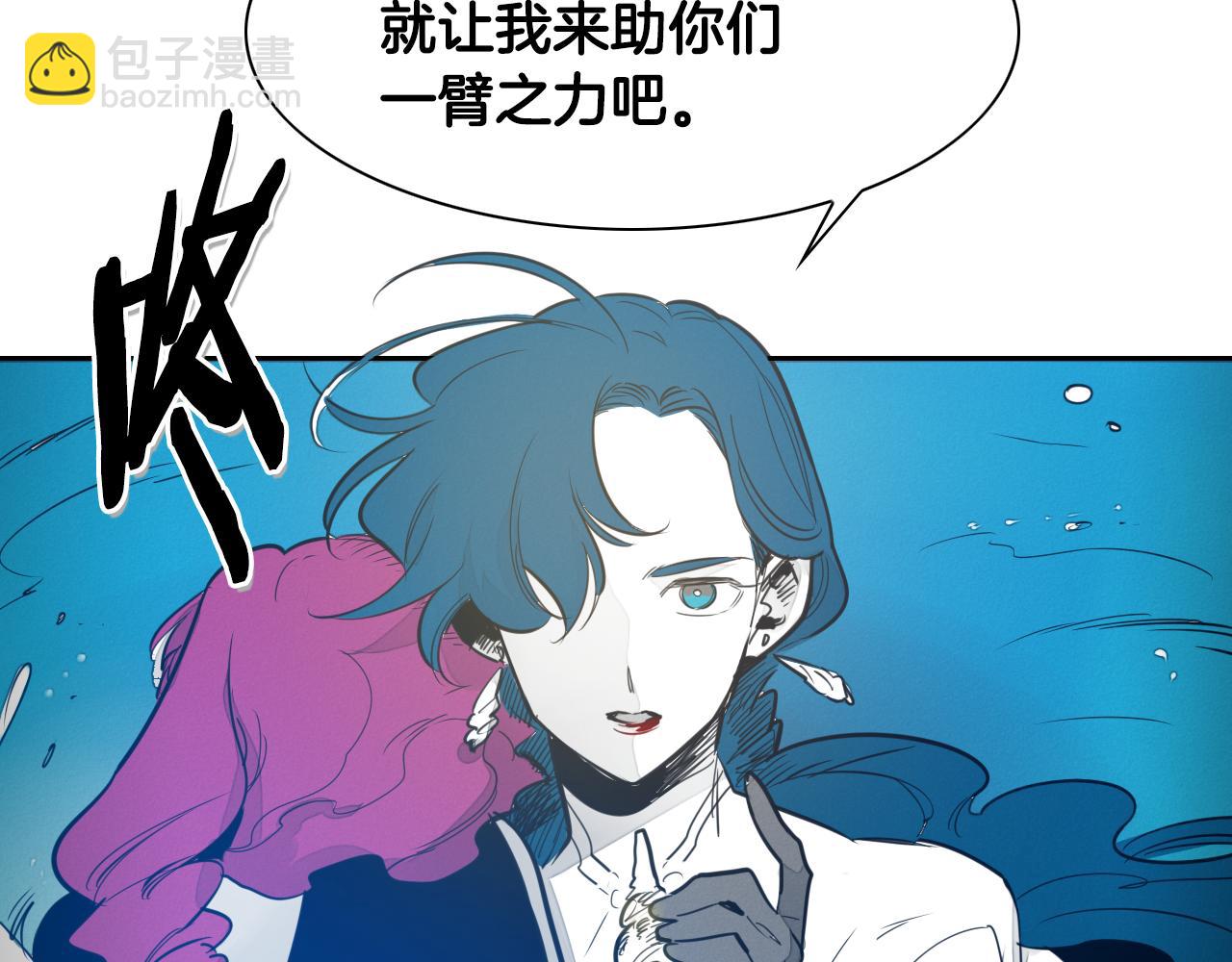 第83话 水下恶斗38