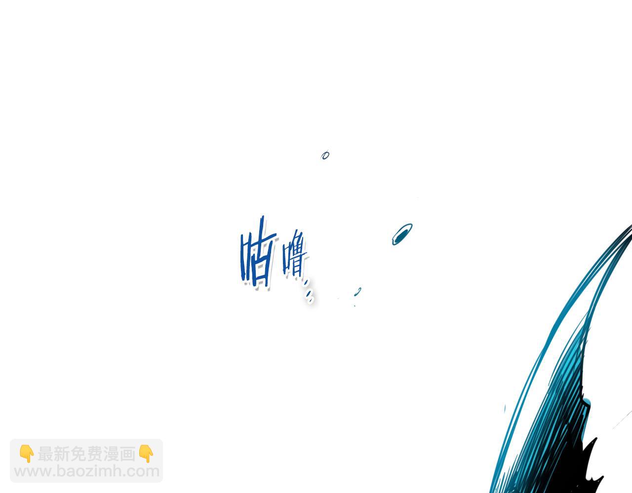 第83话 水下恶斗47