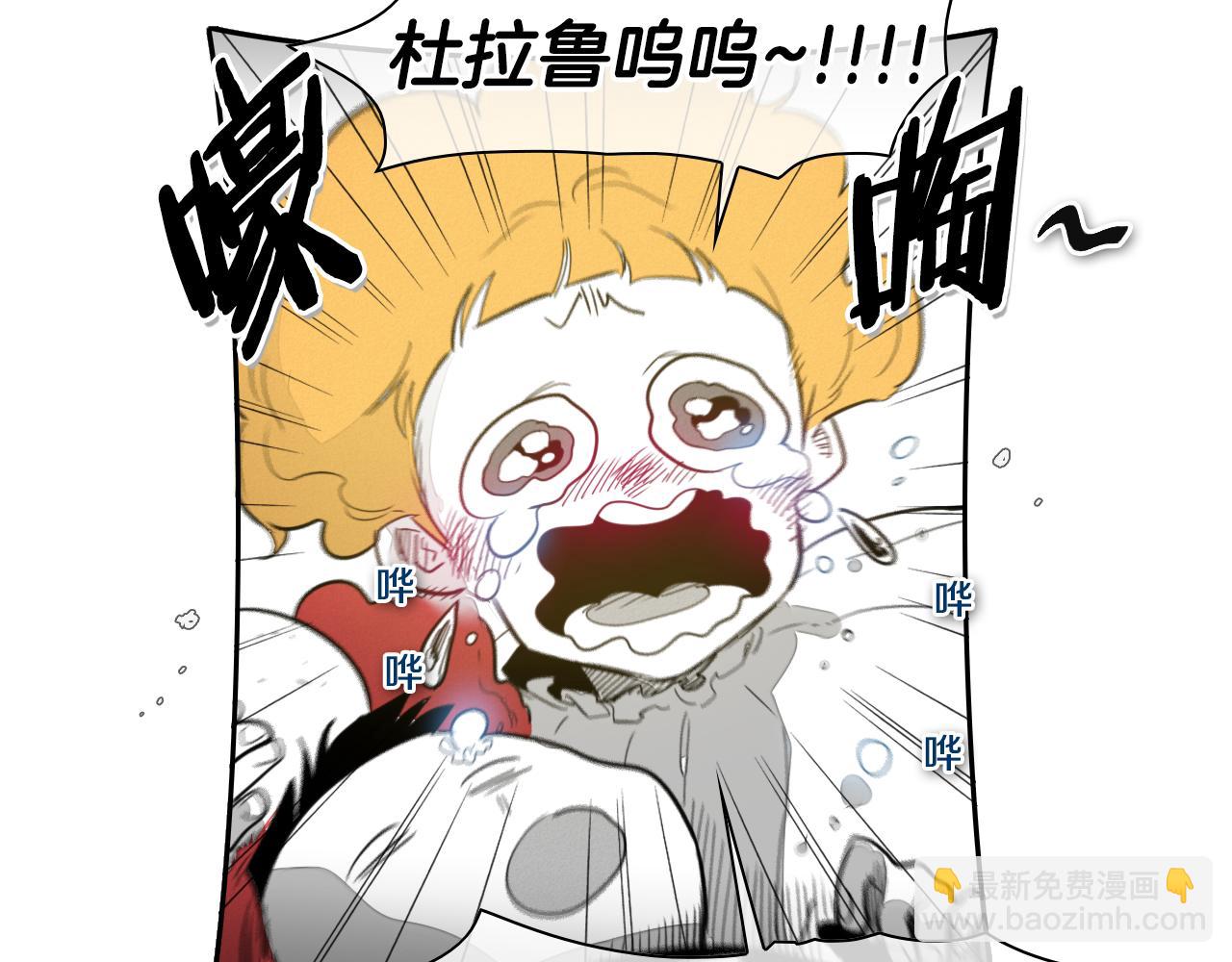 第83话 水下恶斗5