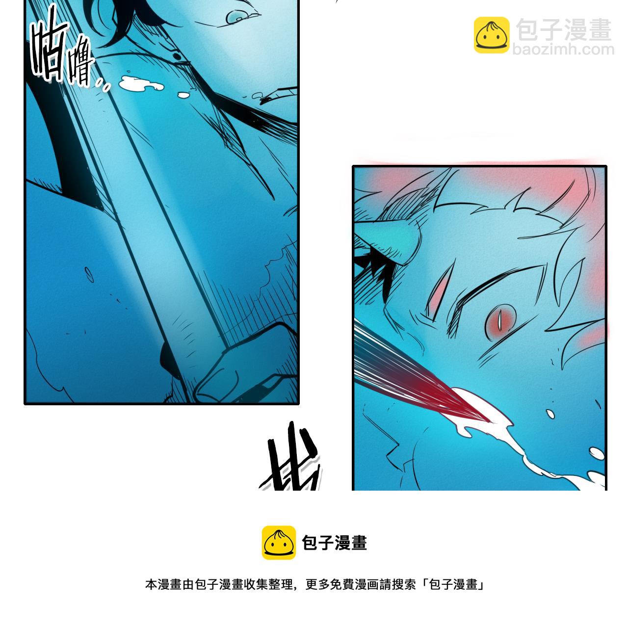 第83话 水下恶斗54