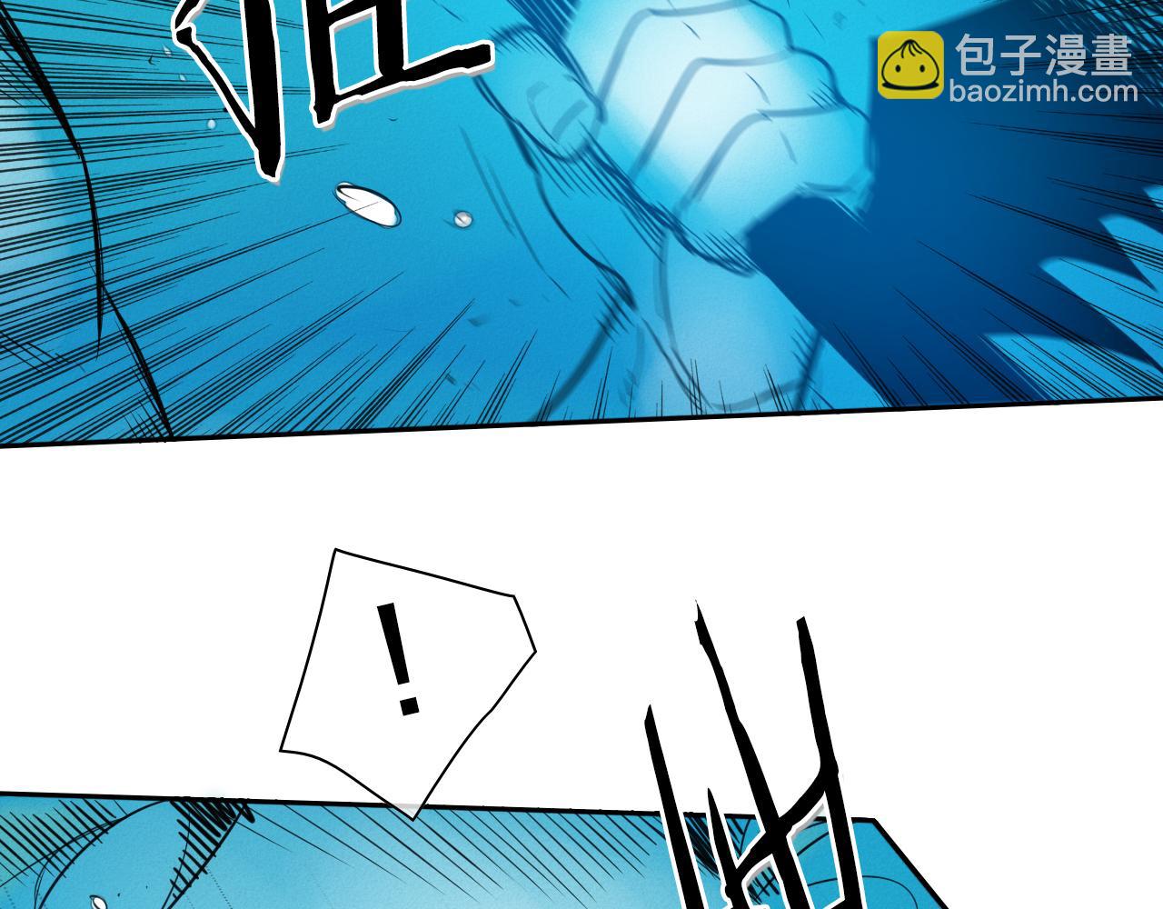 第83话 水下恶斗56