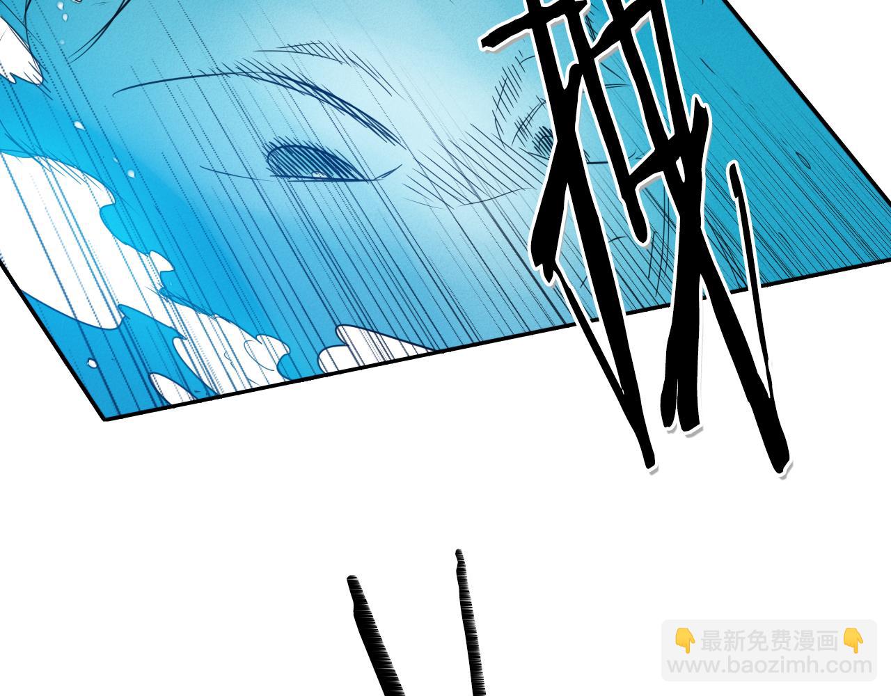 第83话 水下恶斗57