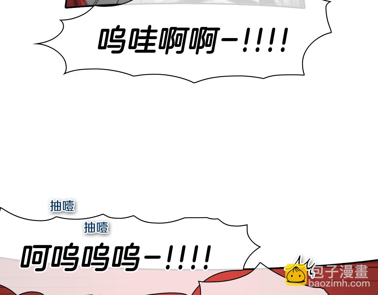 第83话 水下恶斗6