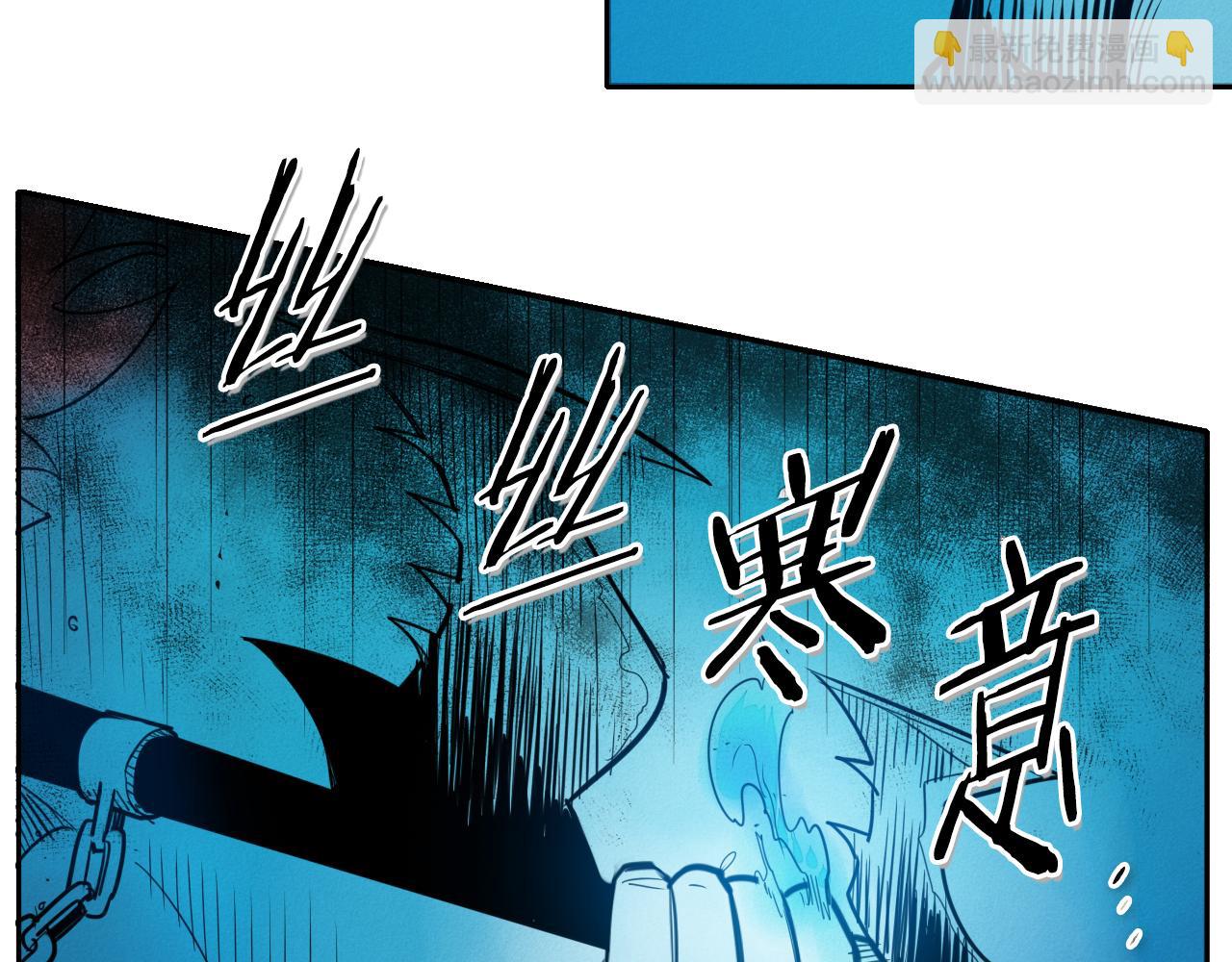 第83话 水下恶斗62