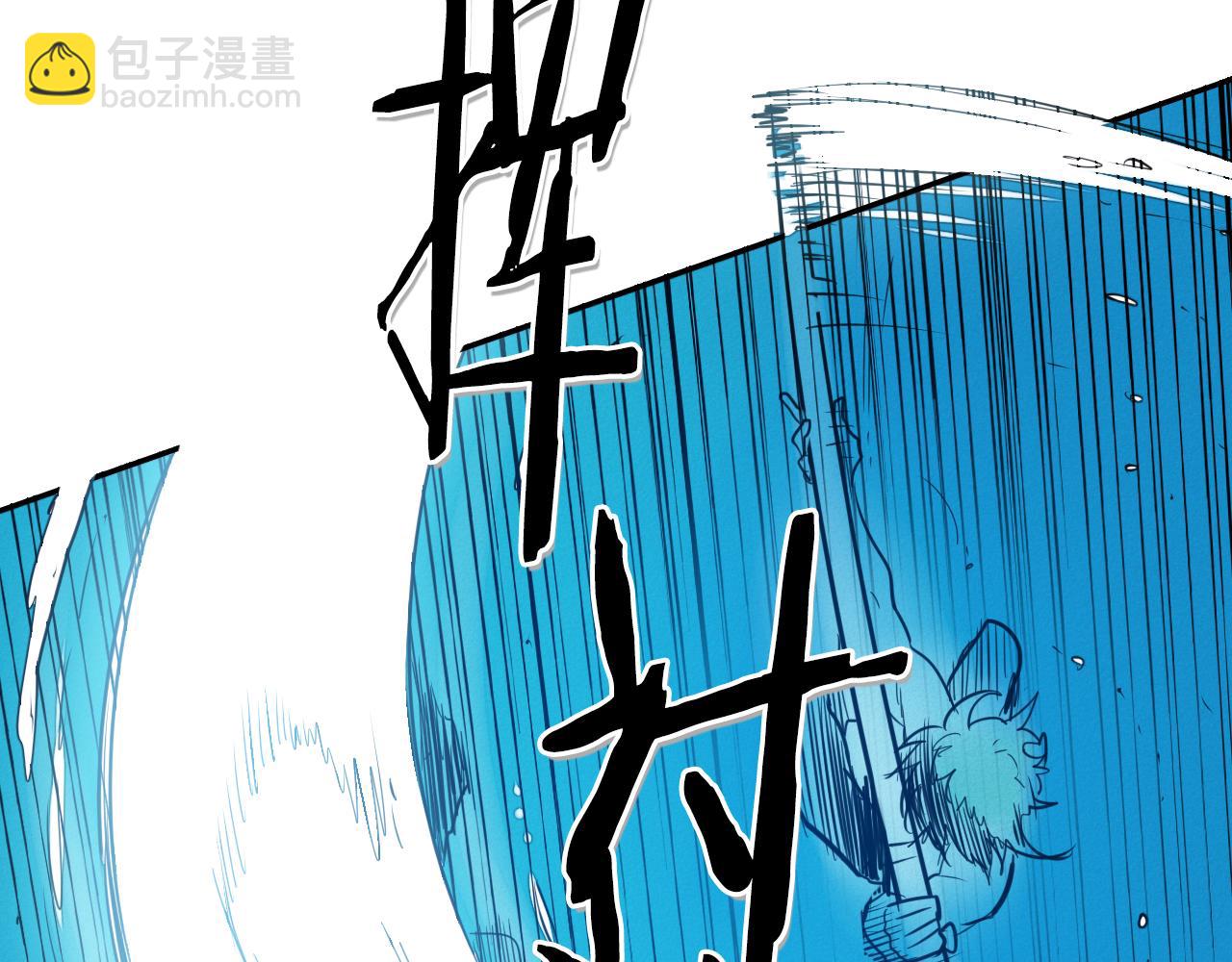 第83话 水下恶斗69