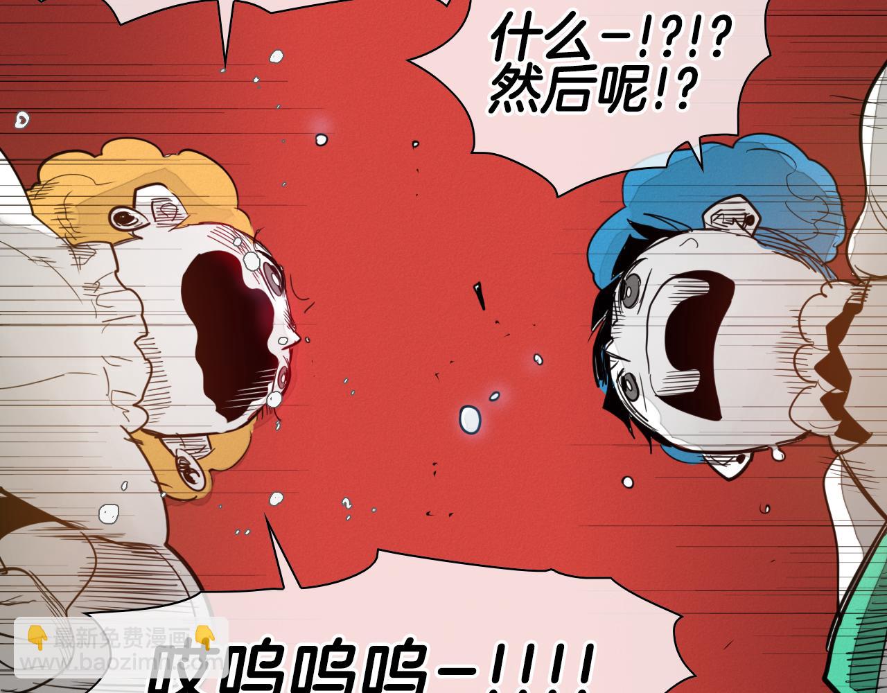 第83话 水下恶斗7