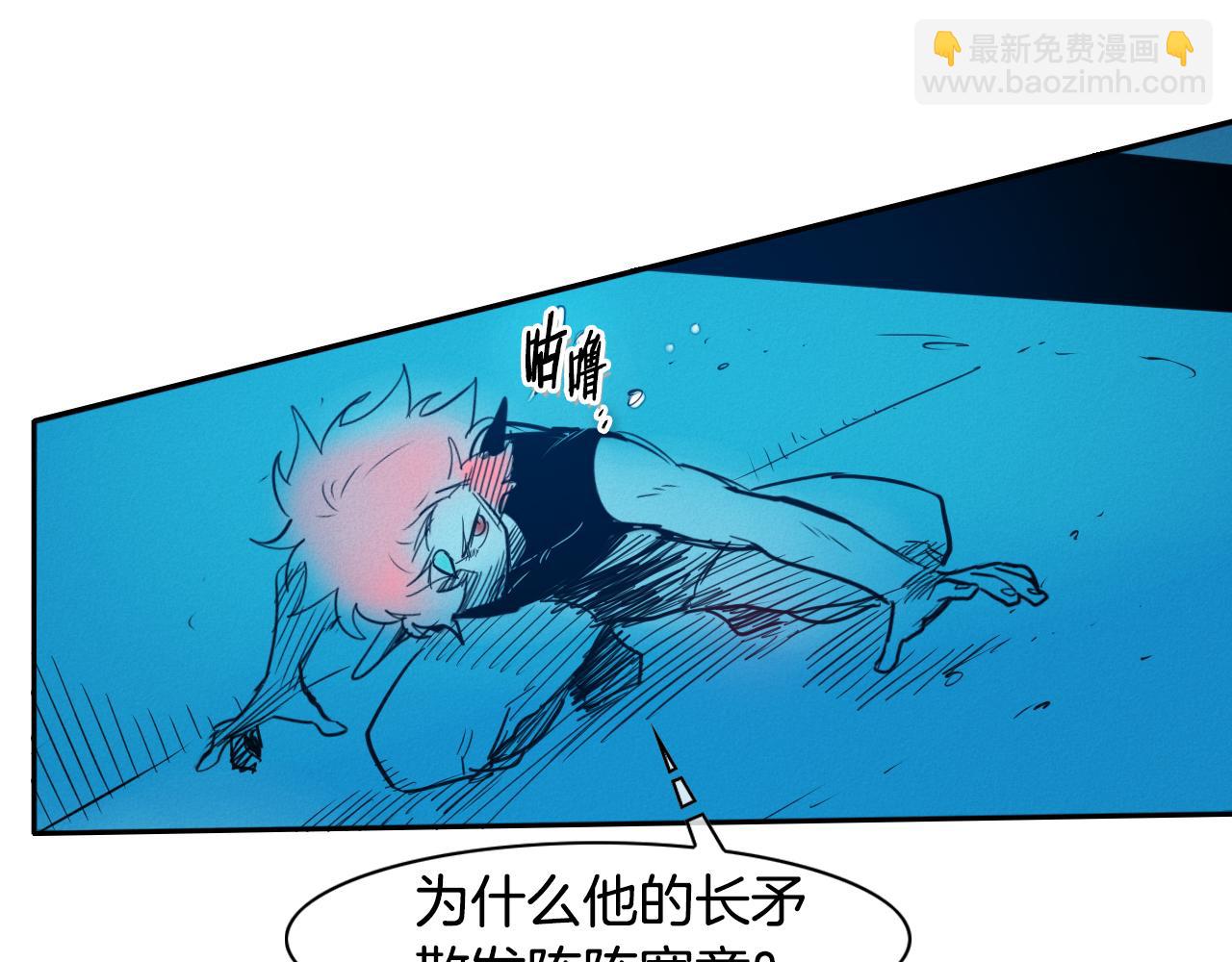 第83话 水下恶斗71