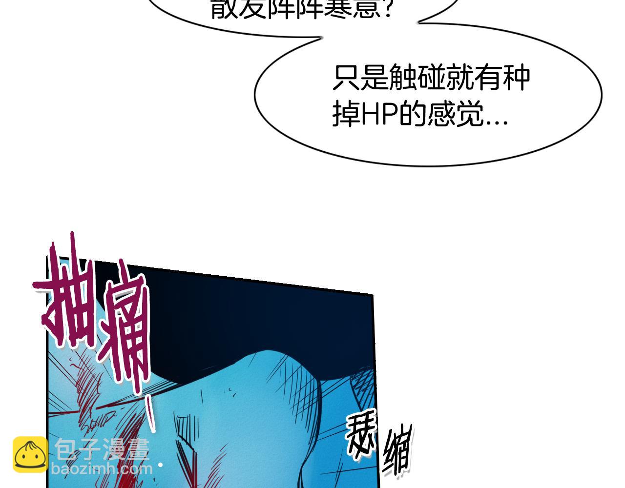 第83话 水下恶斗72