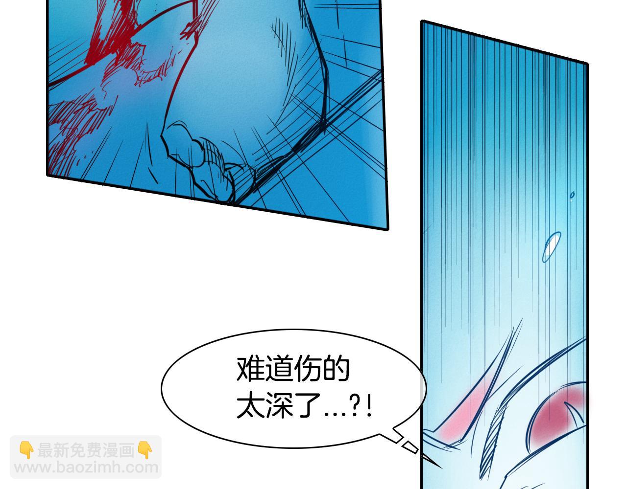 第83话 水下恶斗73