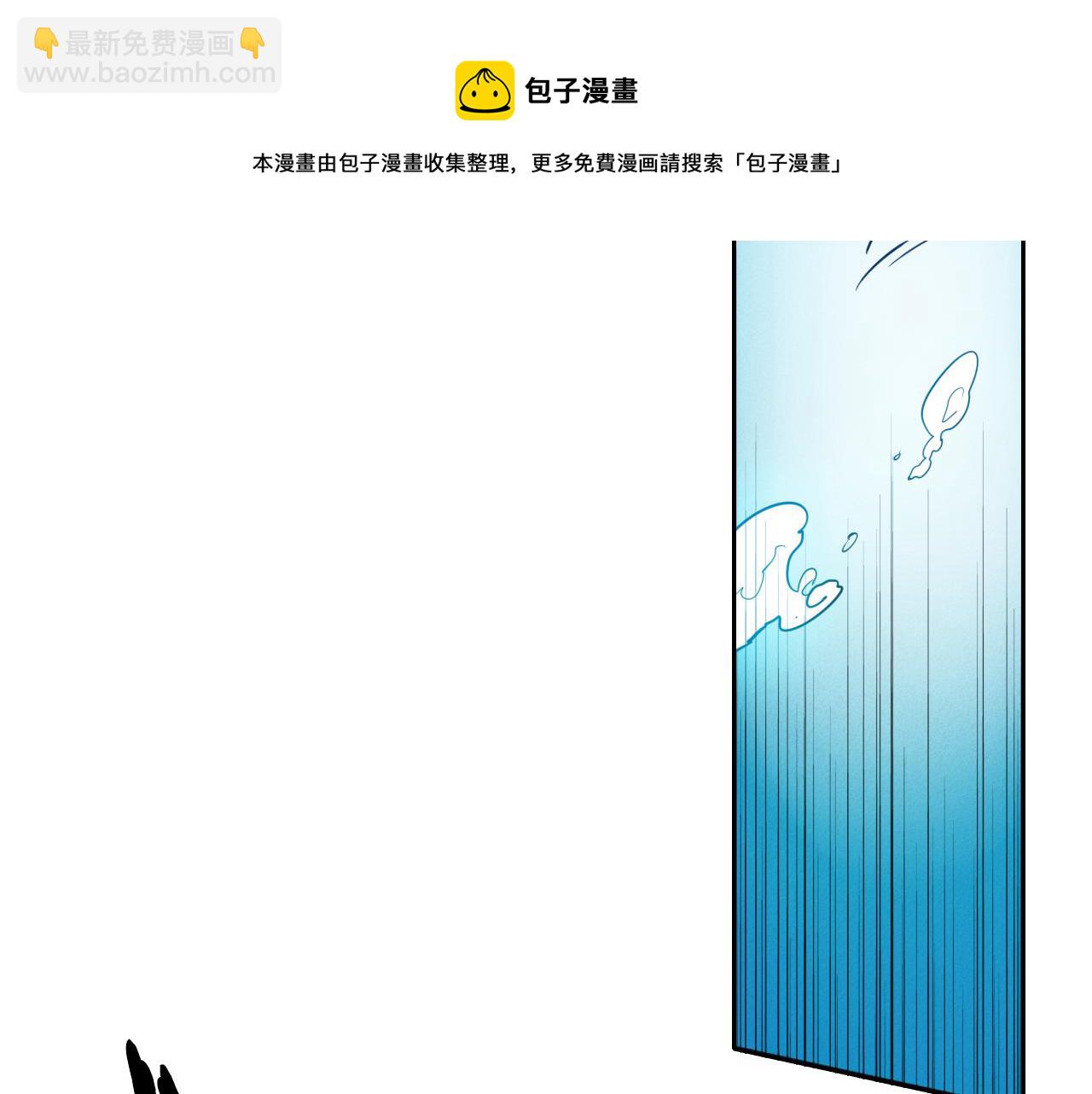 第83话 水下恶斗74