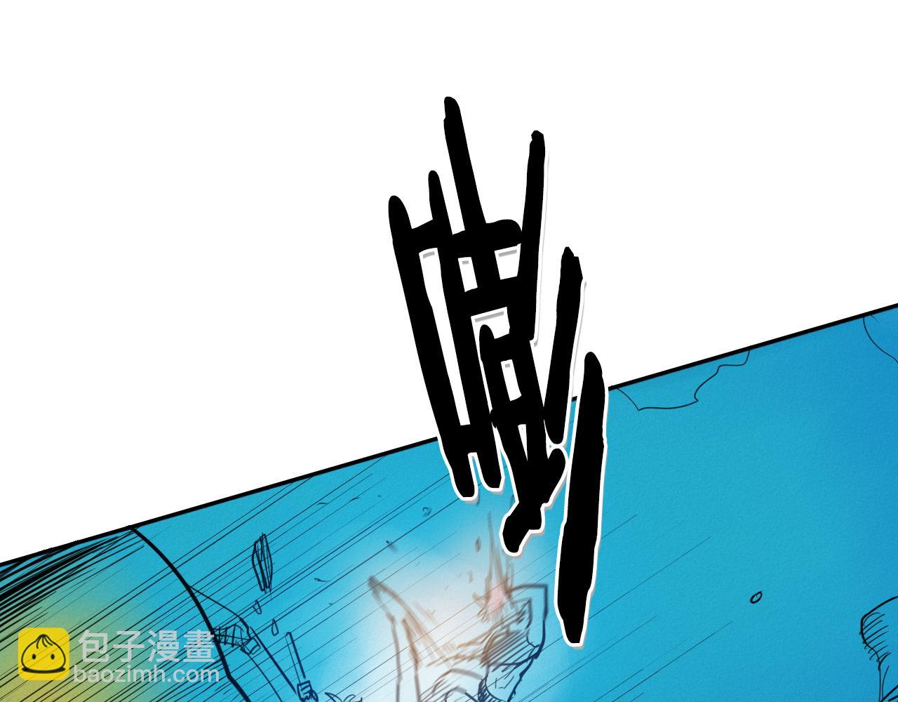 第83话 水下恶斗77