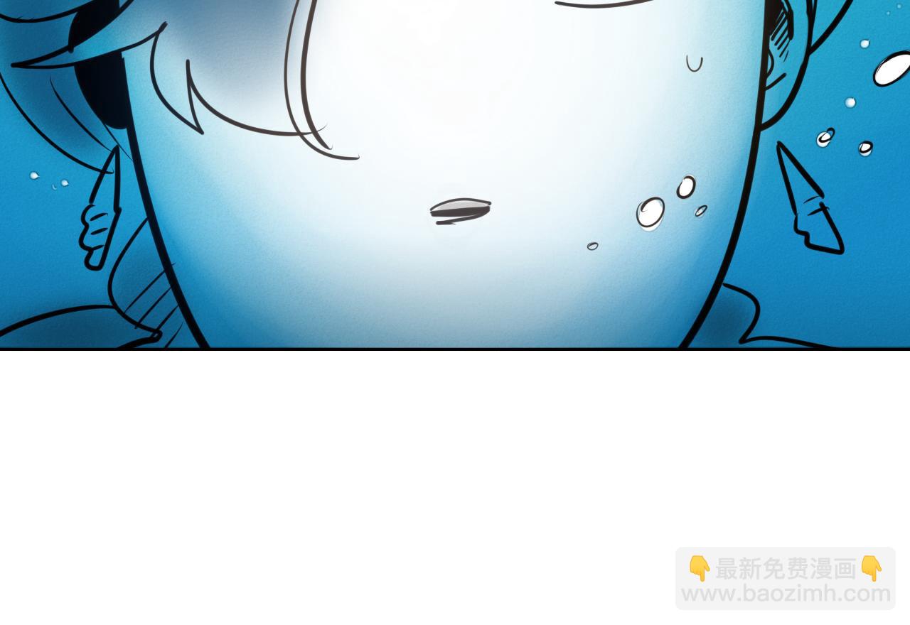 第83话 水下恶斗85