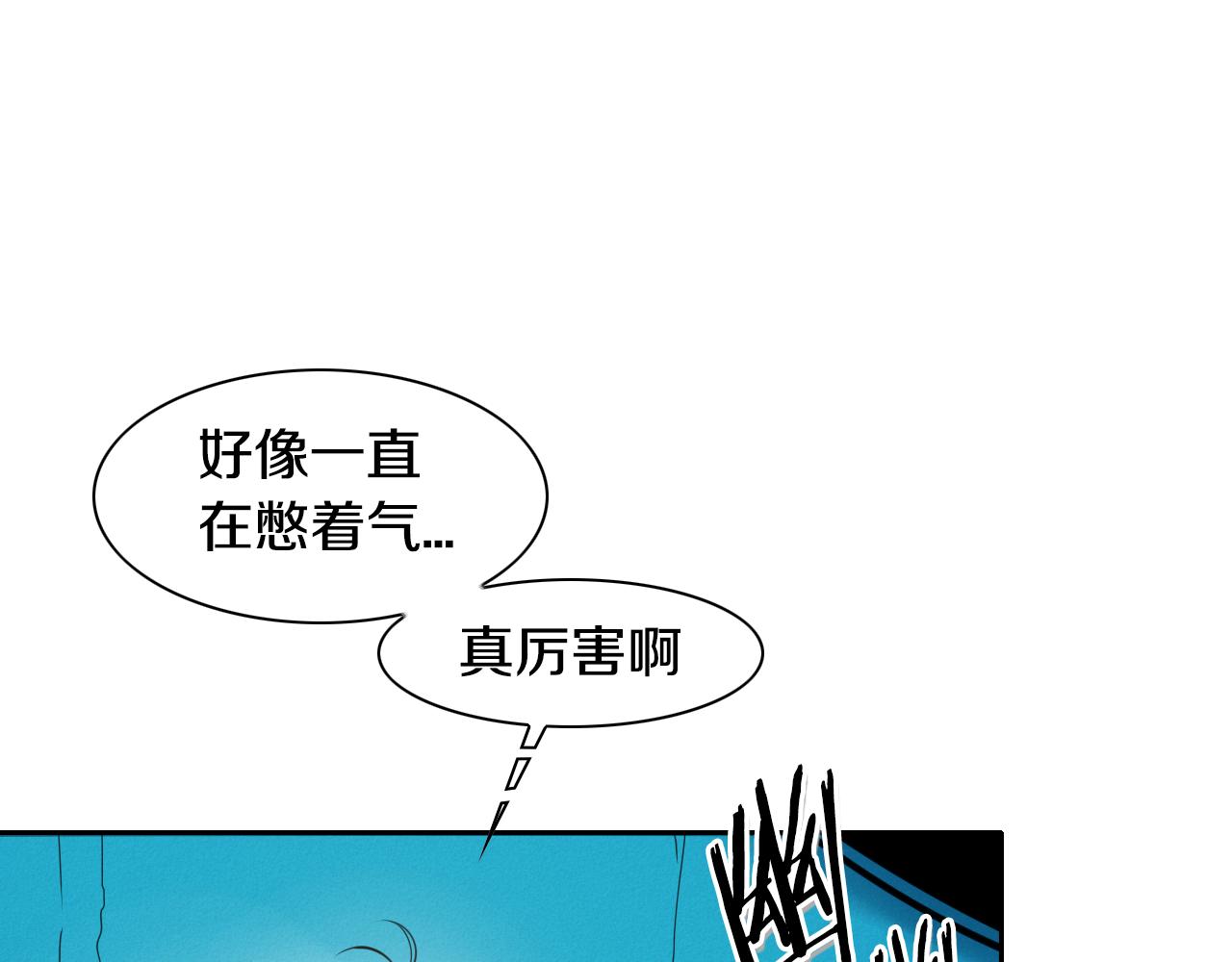 第83话 水下恶斗86