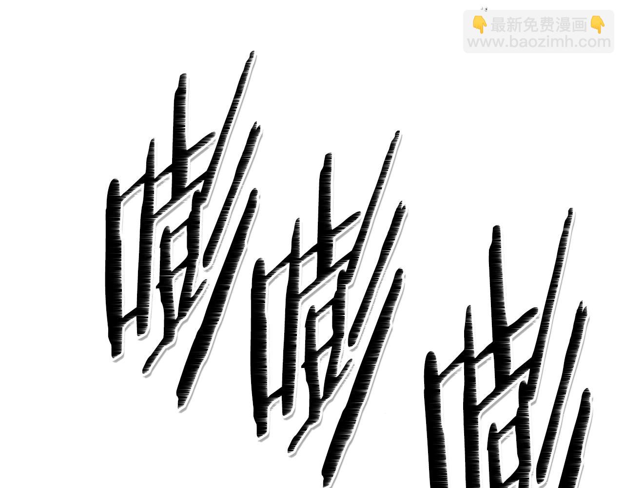 第83话 水下恶斗9