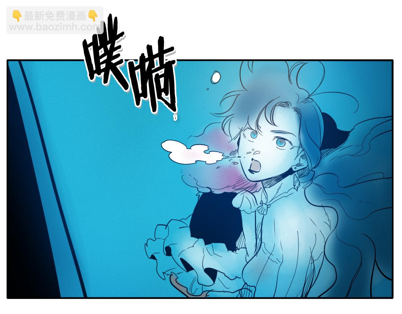 第83话 水下恶斗91
