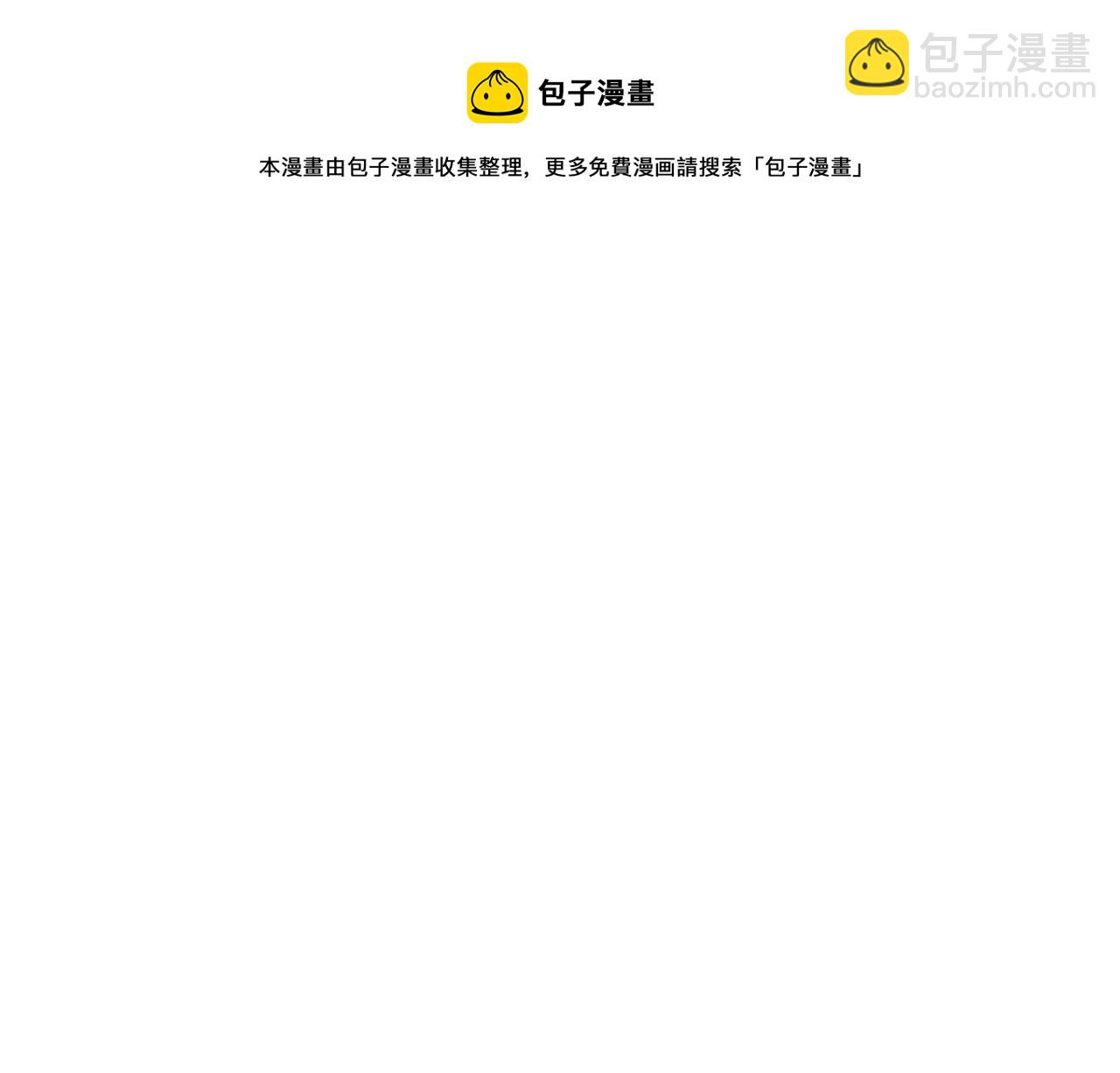 第83话 水下恶斗94