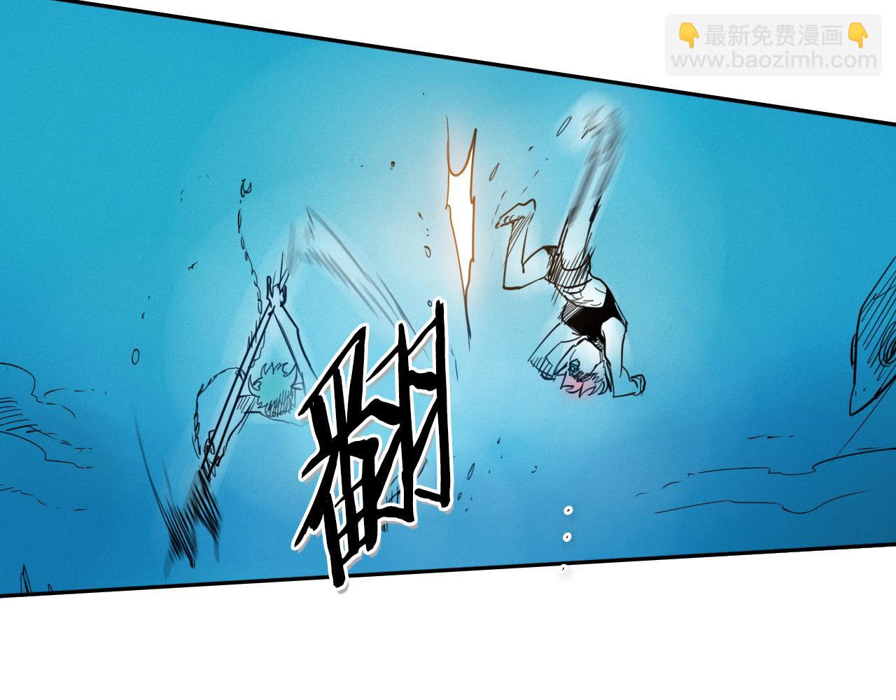 第83话 水下恶斗97