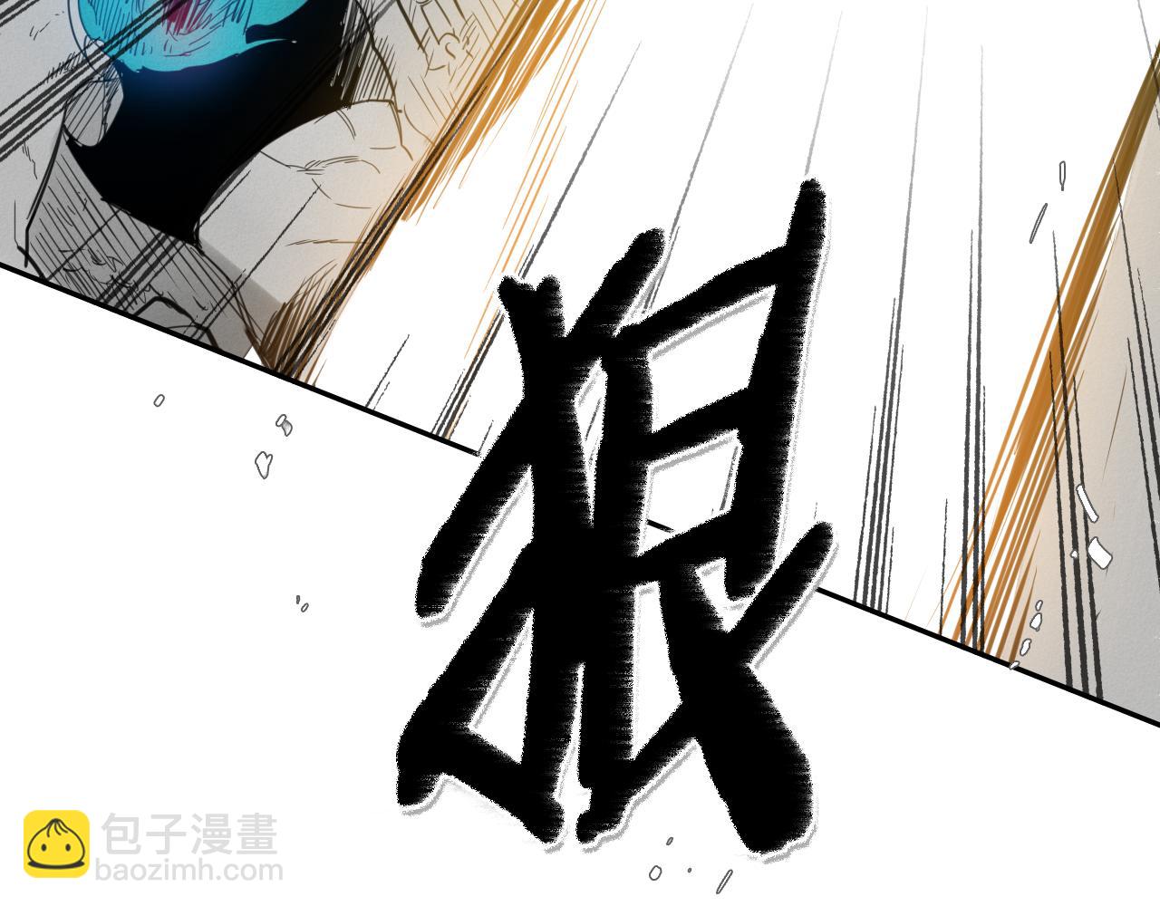 第84话 妖火被刺中了！104