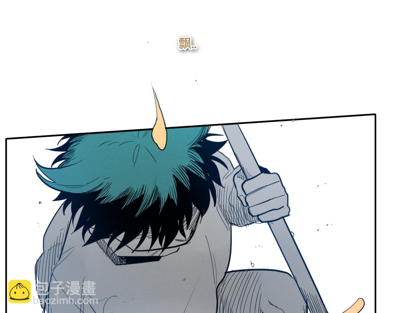 第84话 妖火被刺中了！109
