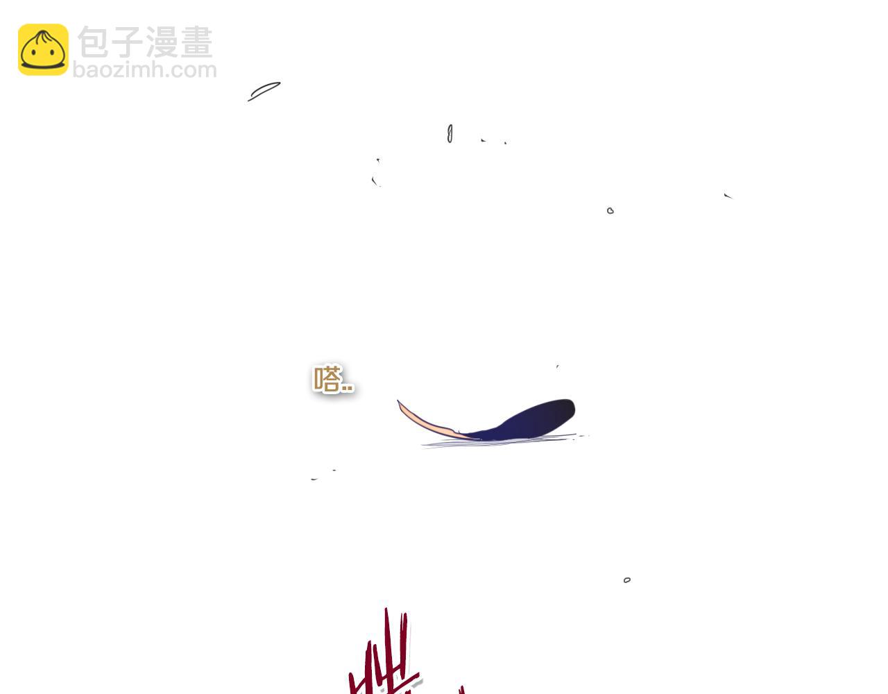第84话 妖火被刺中了！112