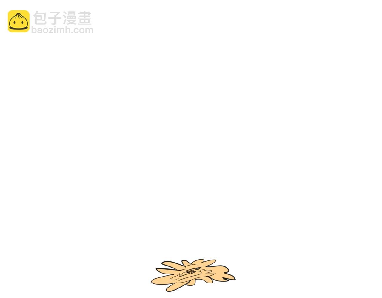 第84话 妖火被刺中了！116