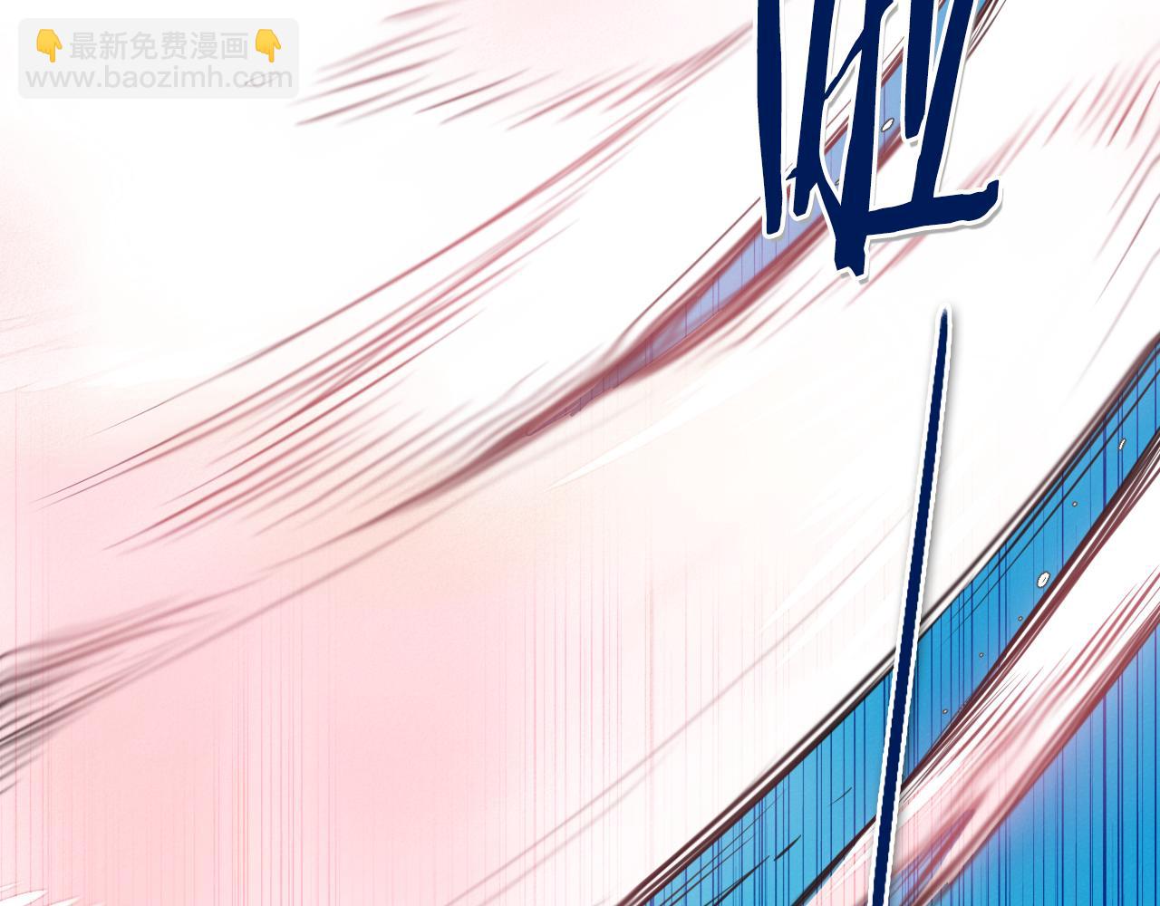 第84话 妖火被刺中了！13