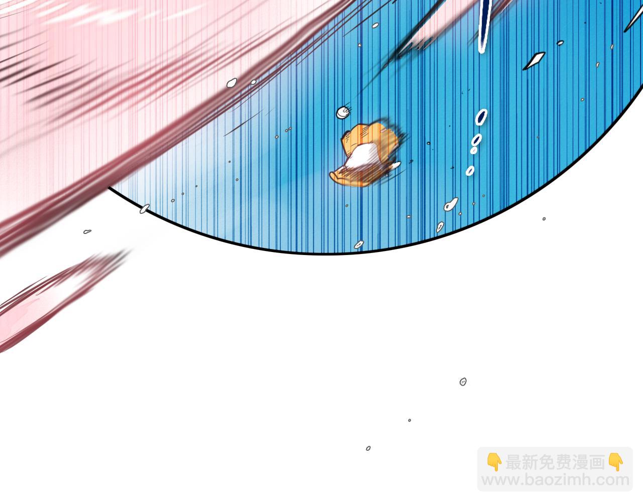 第84话 妖火被刺中了！14