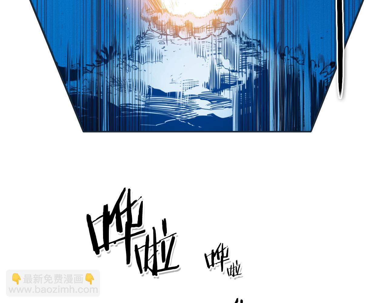 第84话 妖火被刺中了！21