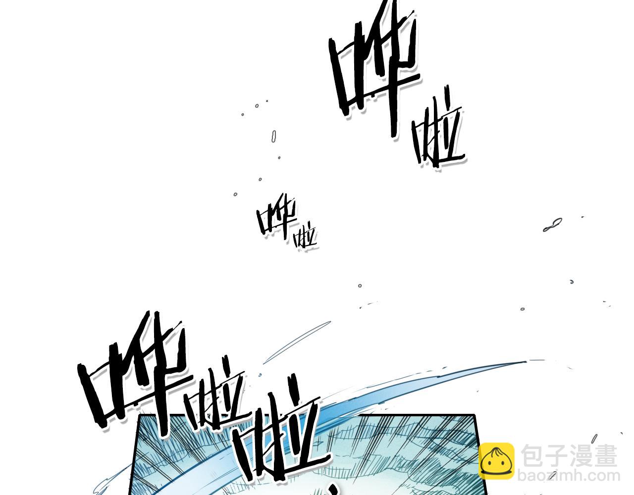 第84话 妖火被刺中了！22