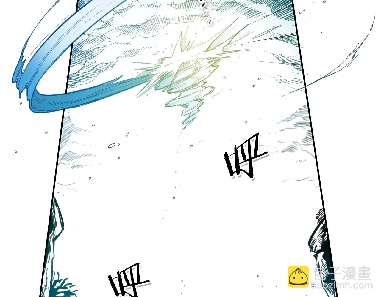 第84话 妖火被刺中了！23