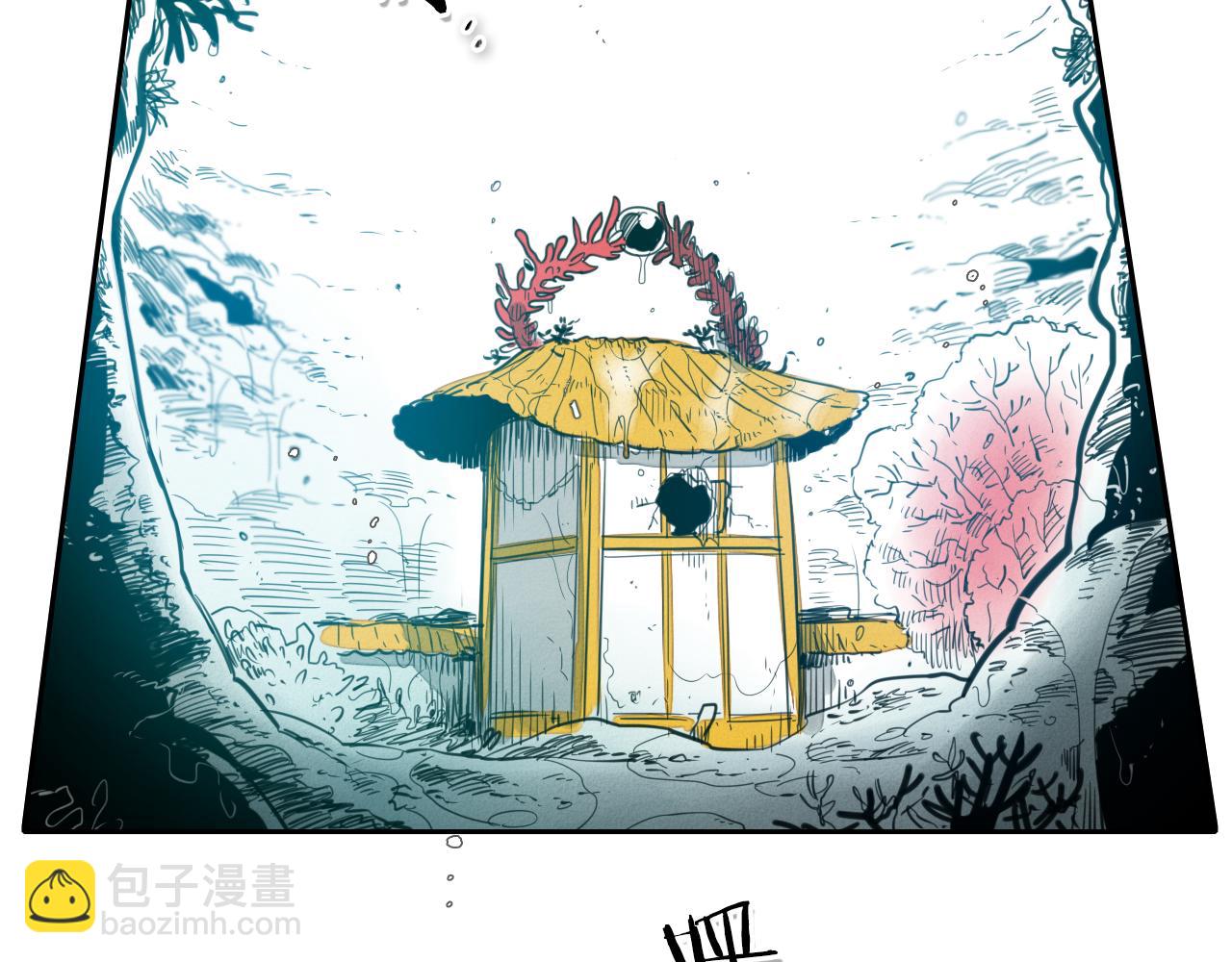 第84话 妖火被刺中了！24