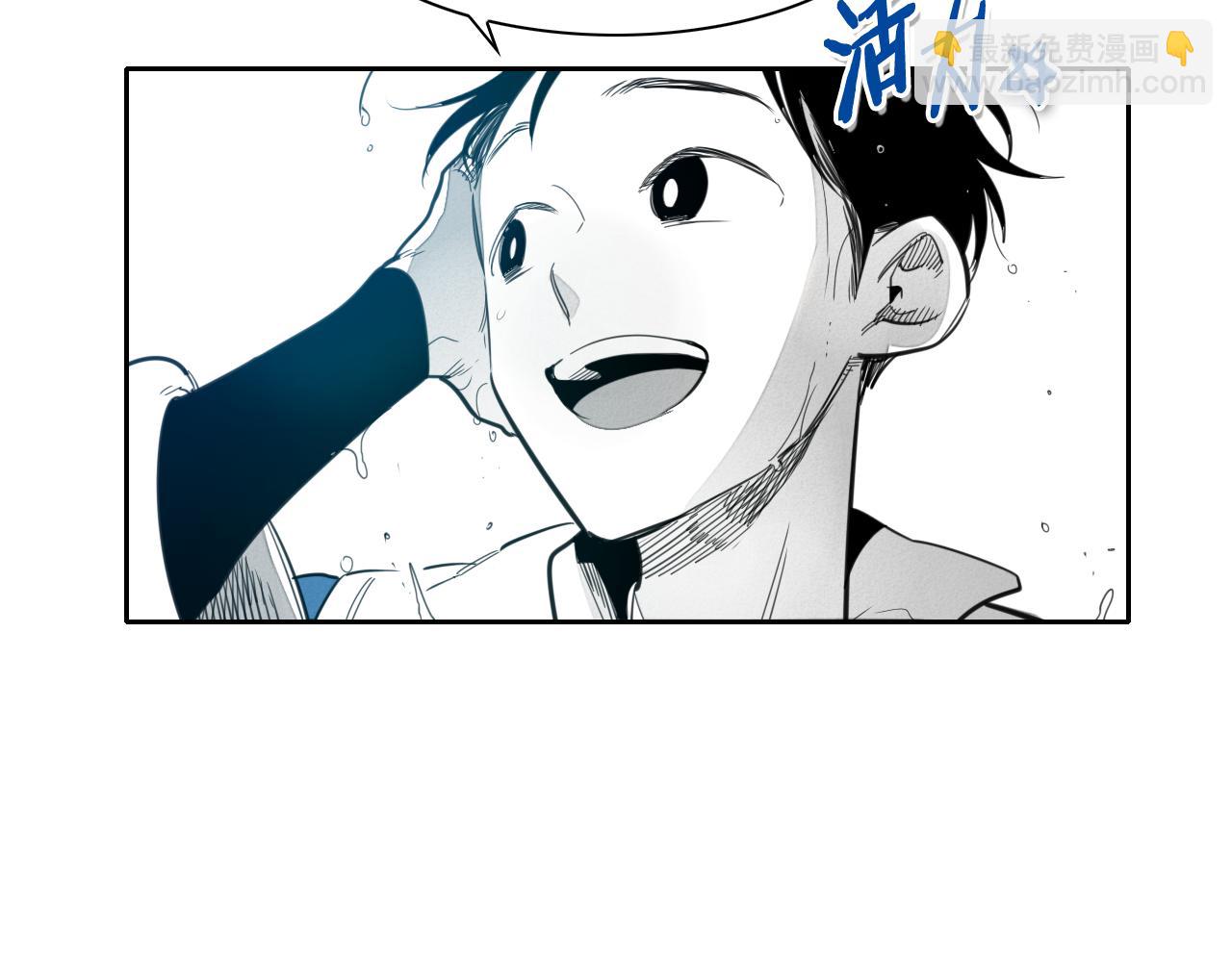第84话 妖火被刺中了！35