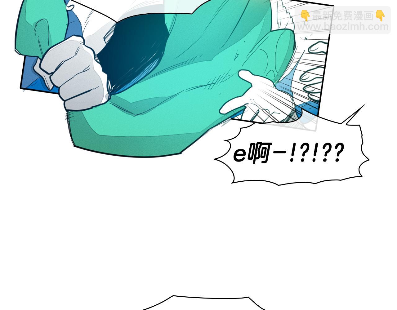 第84话 妖火被刺中了！44