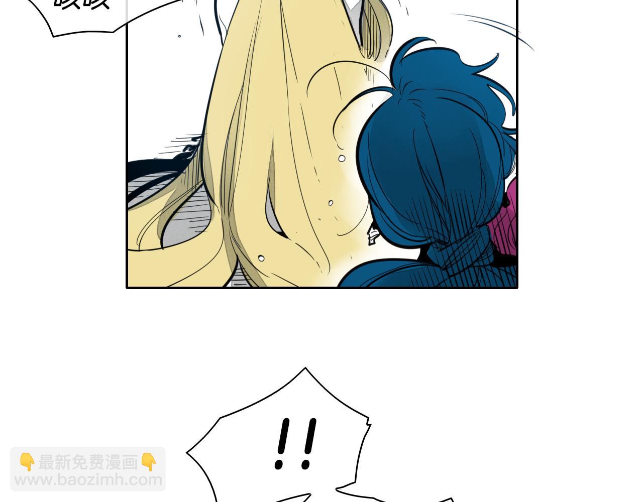 第84话 妖火被刺中了！57