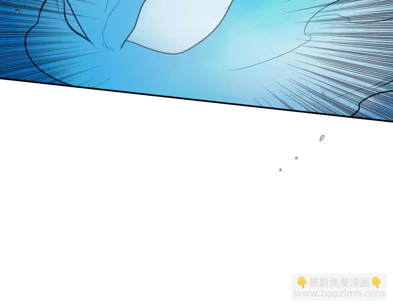 第84话 妖火被刺中了！6