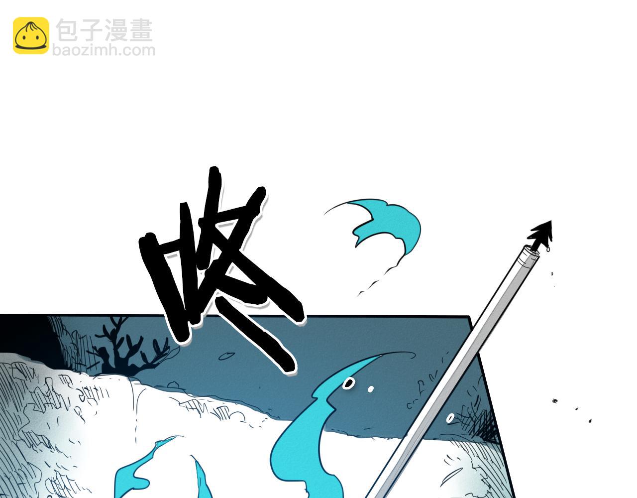 第84话 妖火被刺中了！61