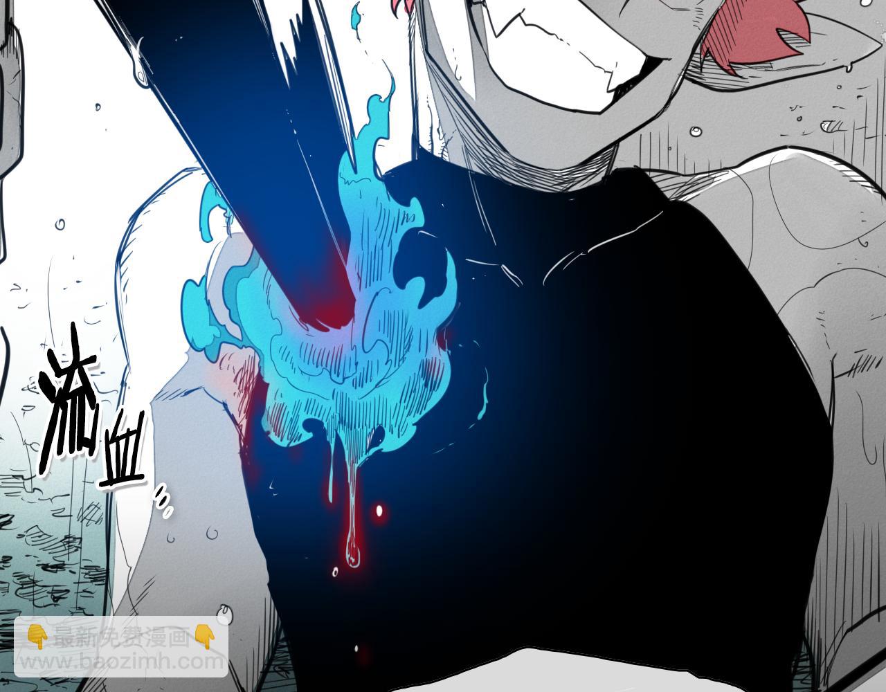 第84话 妖火被刺中了！71