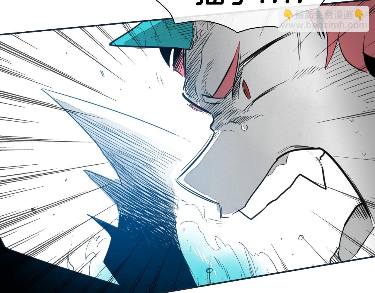 第84话 妖火被刺中了！79