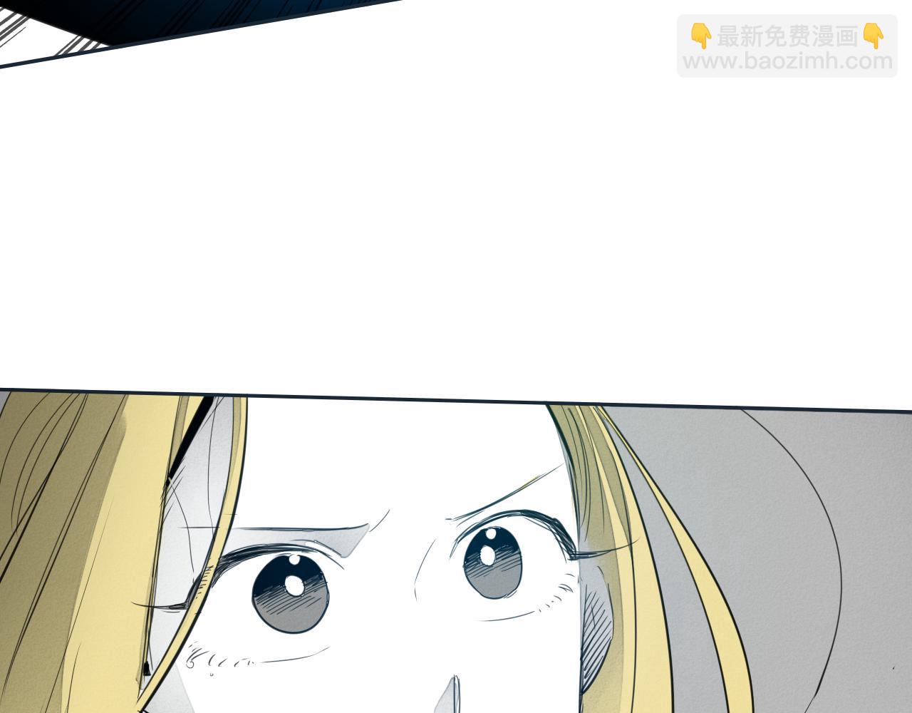 第84话 妖火被刺中了！80