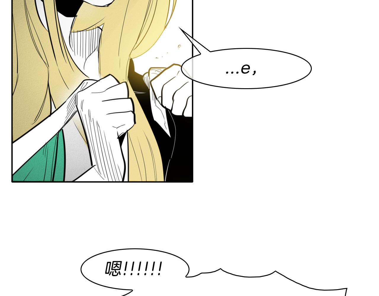 第85话 到底是谁耍嘴皮112