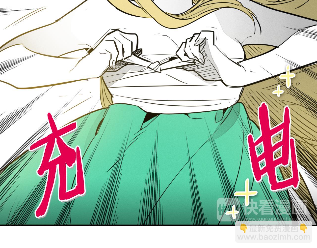 第85话 到底是谁耍嘴皮114