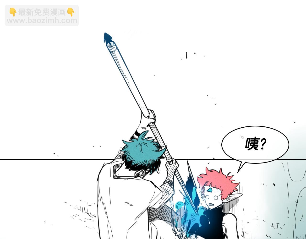 第85话 到底是谁耍嘴皮13