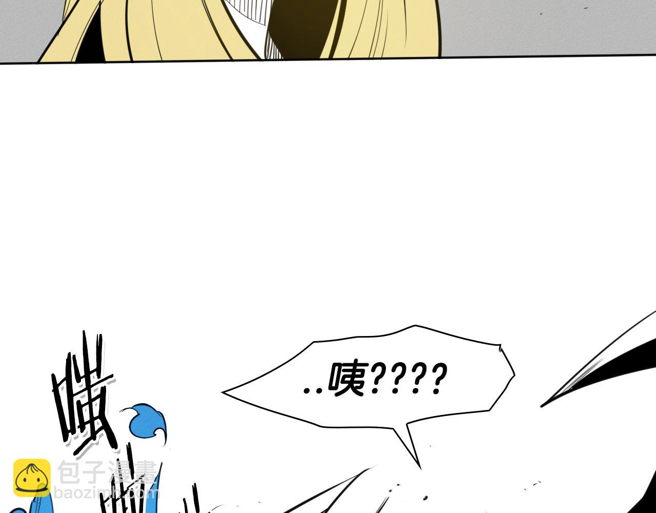 第85话 到底是谁耍嘴皮15