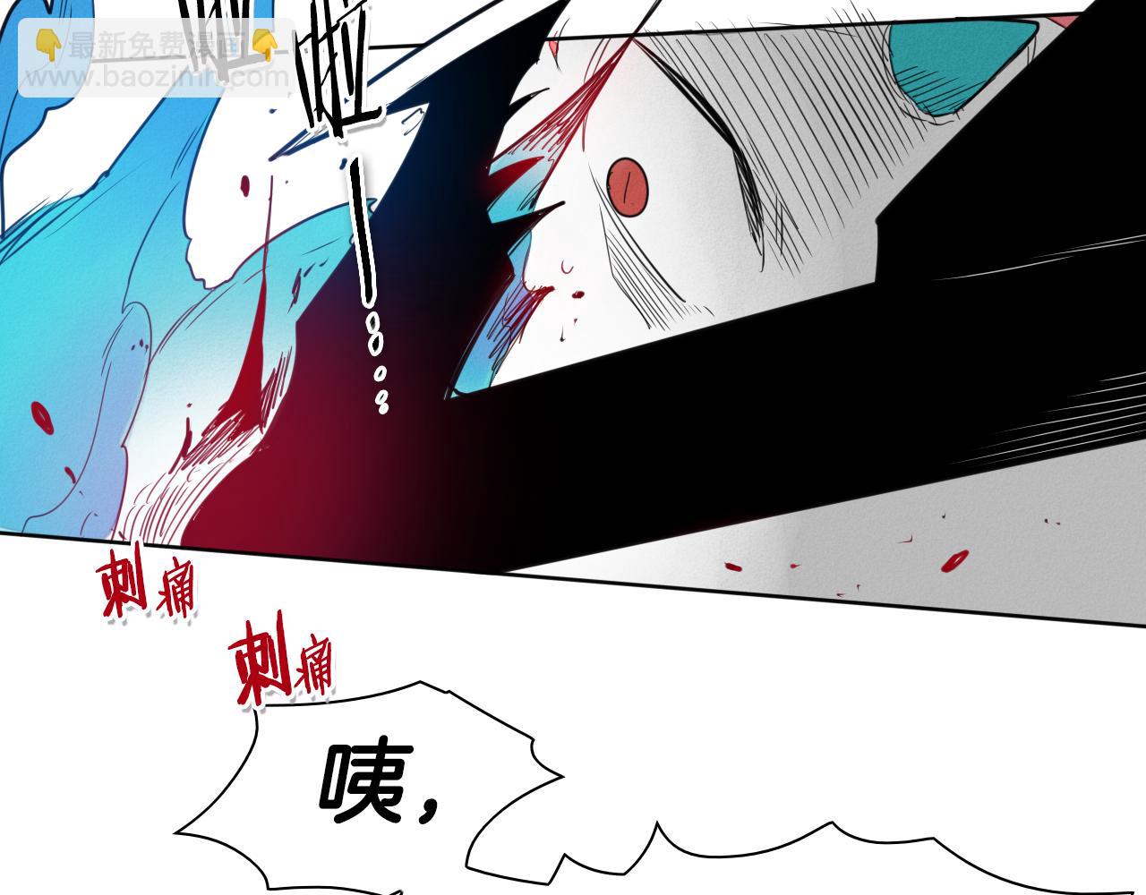 第85话 到底是谁耍嘴皮16