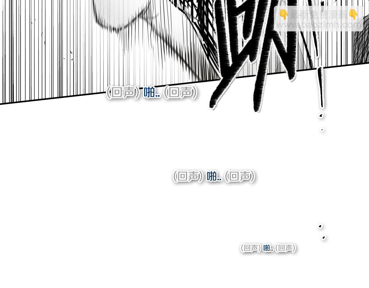 第85话 到底是谁耍嘴皮2