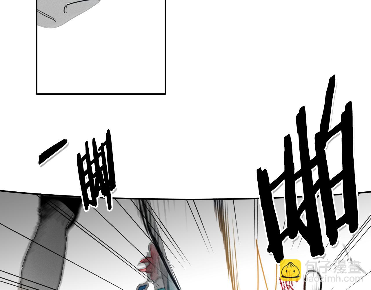 第85话 到底是谁耍嘴皮23