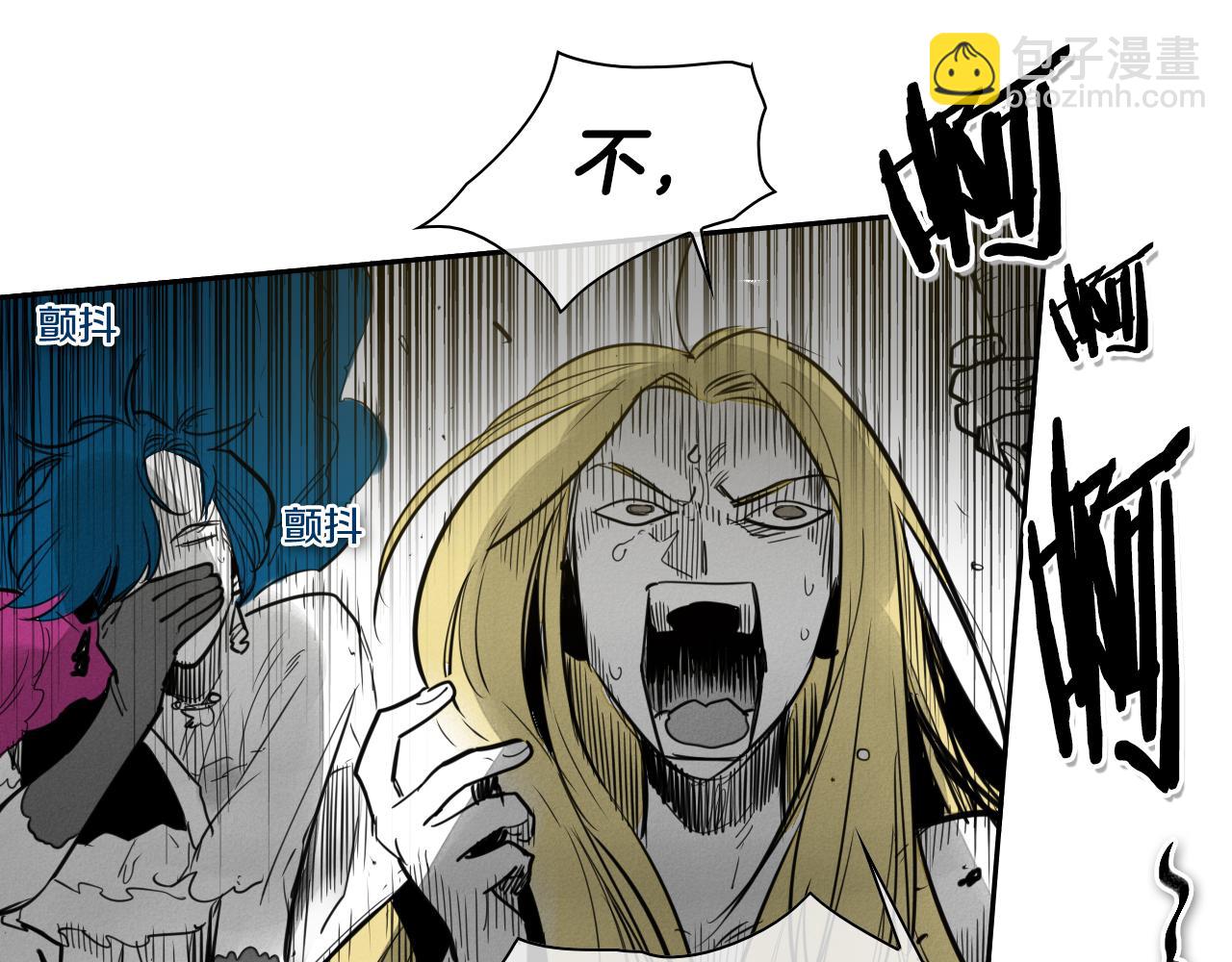 第85话 到底是谁耍嘴皮3