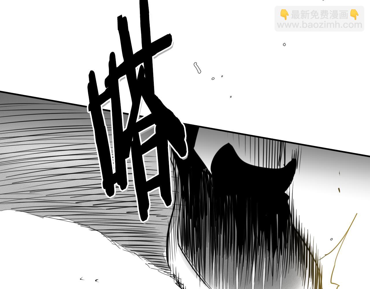 第85话 到底是谁耍嘴皮37