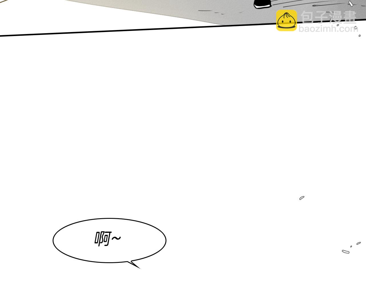第85话 到底是谁耍嘴皮45